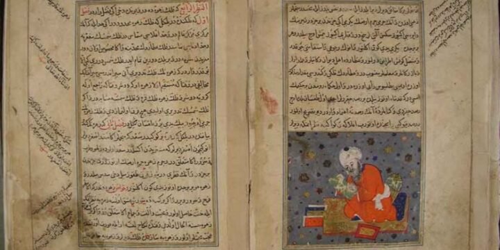 Tabakâtu’l-Mesâil - Kınalızâde