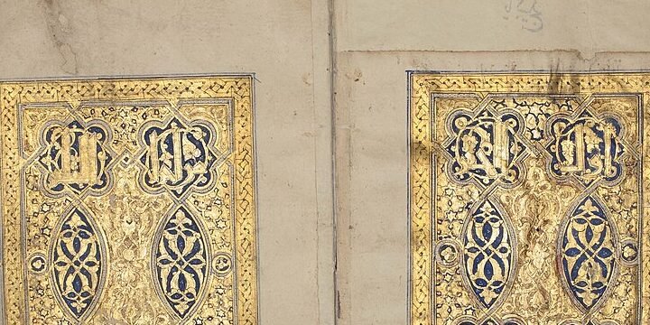 Altın-İtibari Para Mübadelesinde Vade Faizi Sorunu: Hanefi Mezhebi Ekseninde Eleştirel Bir Analiz ve Çözüm Önerisi